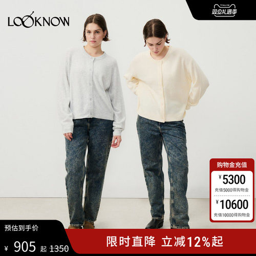 AmericanVintage宽松运动开衫