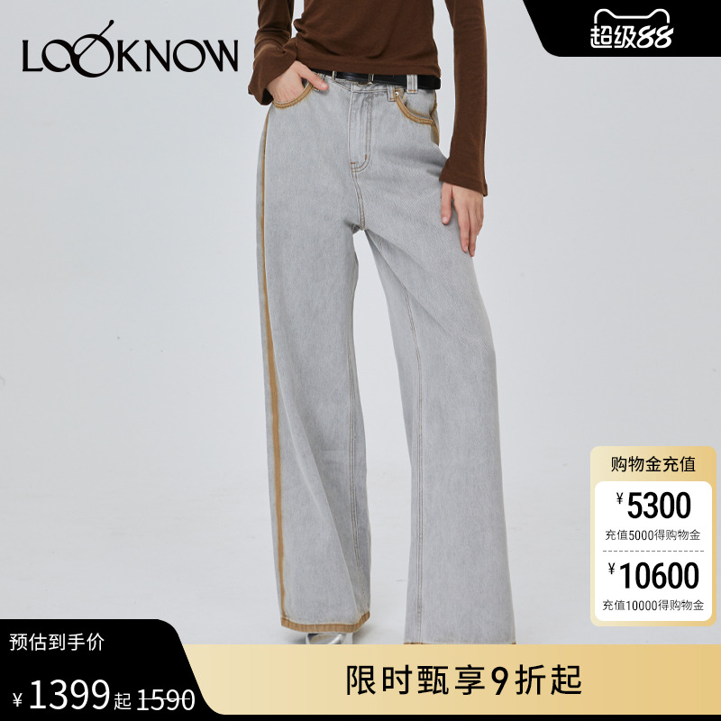 潮流精品，品质保证