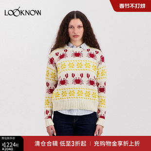HOWLIN X LOOKNOW设计师品牌2025冬季新品棕色细条纹毛衣女