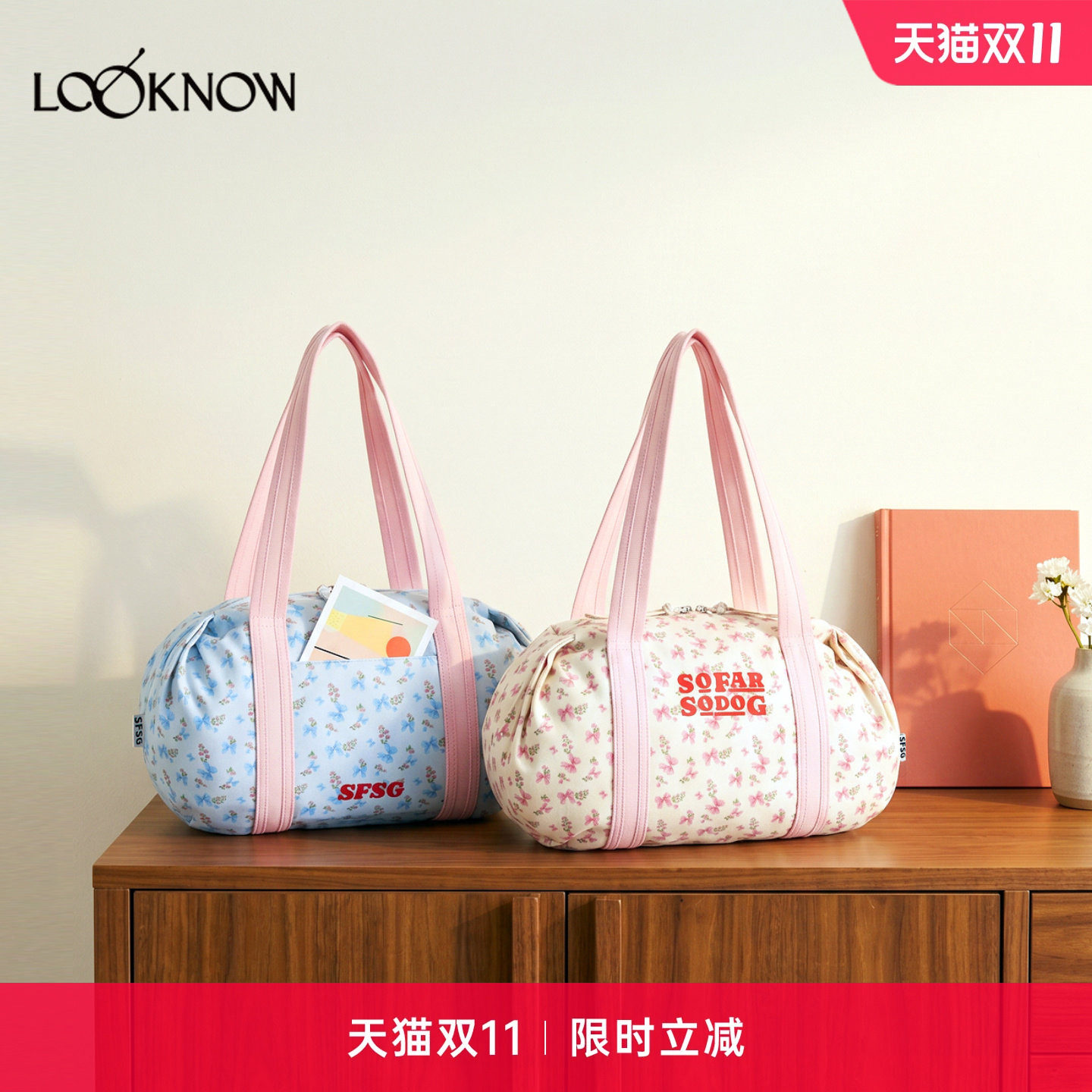sfsg X LOOKNOW设计师品牌26秋季新品蓝色蝴蝶结碎花保龄球包挂件