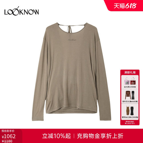 ICE DUST x LOOKNOW2026春夏新品前后穿长袖T恤