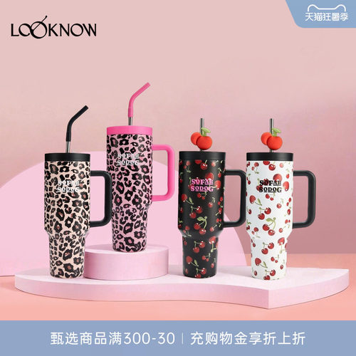 SFSGxLOOKNOW水杯系列樱桃潦草小狗把手杯提手杯2026春季新品挂件