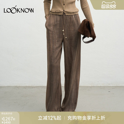 halfmoon X LOOKNOW新款串珠美拉德棕色亚松紧长裤女