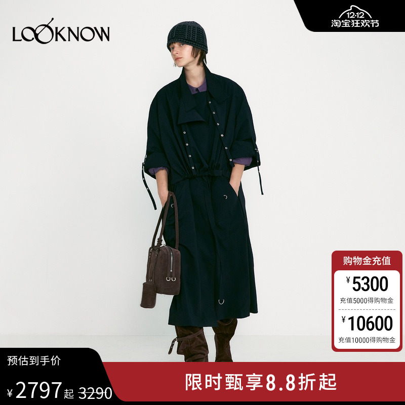 LOW CLASSIC X LOOKNOW25年秋季新款束带大衣女