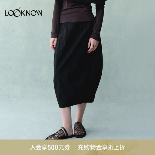 ii sense x LOOKNOW2026春夏新品天真半身裙黑色设计感花苞裙女