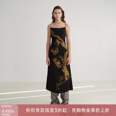 jacqueswei金树金猴吊带连衣裙