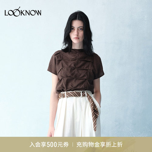 ii sense x LOOKNOW2026春夏新品设计感琥珀褶皱小高领短袖女