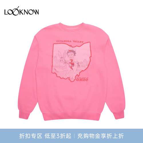 wild donkey x LOOKNOW2026春夏新品粉色卫衣