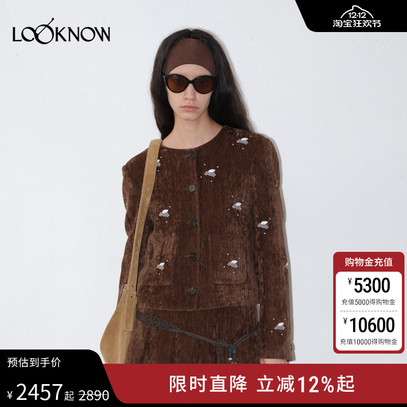 IFBYLAND小天使绣花系列外套