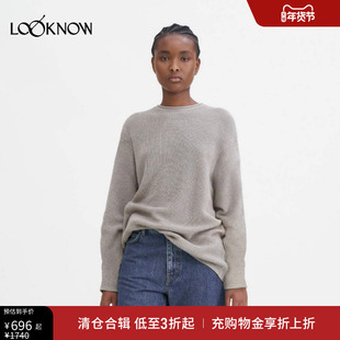 Filippa K设计师品牌LOOKNOW2025年春季新款米白色休闲亚麻毛衣