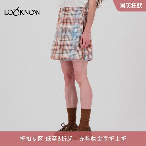 howlin X LOOKNOW设计师品牌26新品蓝色格纹半身裙