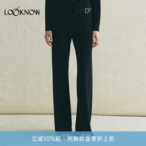 deepmoss X LOOKNOW设计师品牌26春夏新品缎黑垂坠阔腿裤