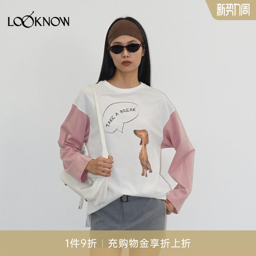 madeinormal LOOKNOW26春夏新品白色撞色休憩小狗T恤