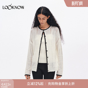 DUST 开衫 镂空绞花长袖 LOOKNOW2026春夏新品 ICE