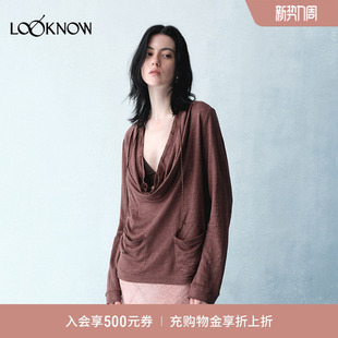 LOOKNOW2026春夏新品 宽领口袋上衣松弛女 sense