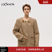 DUST LOOKNOW2025冬季 ICE 新款 小香风手工钉珠外套口袋气质