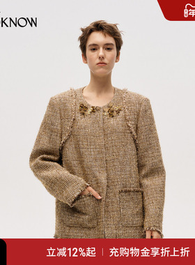 ICE DUST x LOOKNOW2025冬季新款小香风手工钉珠外套口袋气质