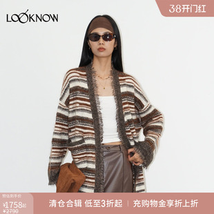 halfmoon X LOOKNOW2025秋冬新品棕色条纹中长款毛边外套女