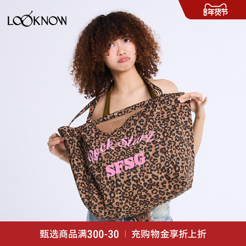 SFSG x LOOKNOW复古派对系列豹纹帆布单肩包大容量礼物2025年新品,箱包皮具/热销女包/男包,小方包,淘宝优惠券,粉丝福利购,淘宝优惠卷