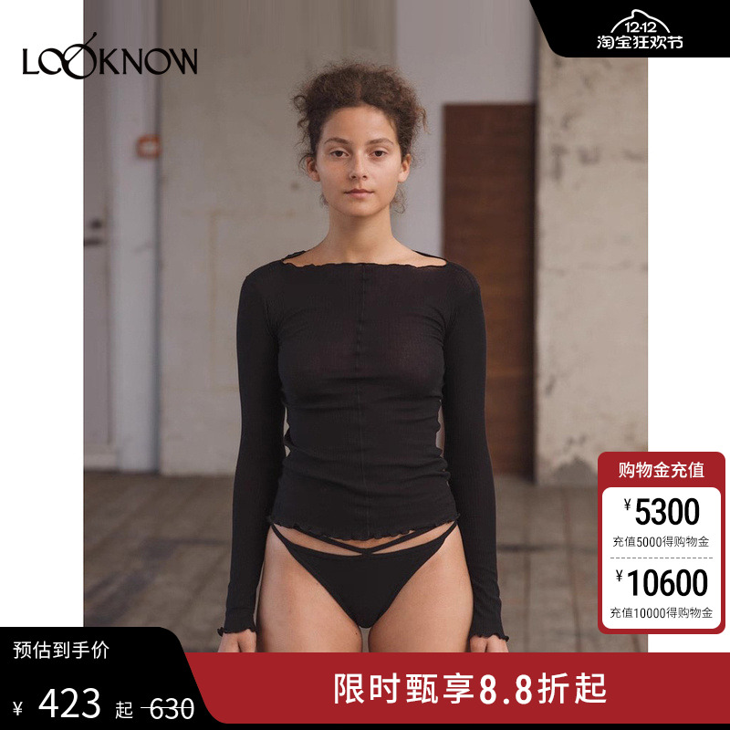 BASERANGE X LOOKNOW设计师品牌2025年秋季新款黑色紧身长袖女