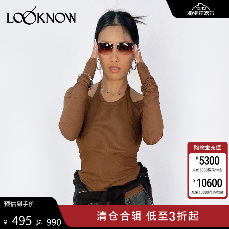 madeinormal交错肩带长袖T恤