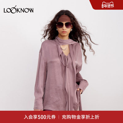 IF BY LAND x LOOKNOW2026春季新款紫色荷叶边飘带铜氨衬衫