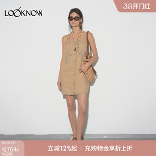 halfmoon设计师品牌LOOKNOW2025夏新度假风亚麻绣花吊带连衣裙女