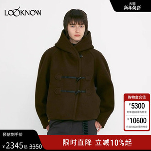 新款 LOW LOOKNOW设计师品牌2025年秋季 双面短大衣女 CLASSIC