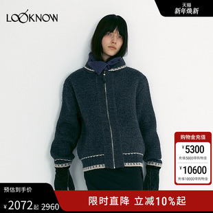 CLASSIC 深灰色针织开衫 新款 拉链毛衣女 LOOKNOW2025秋季 LOW