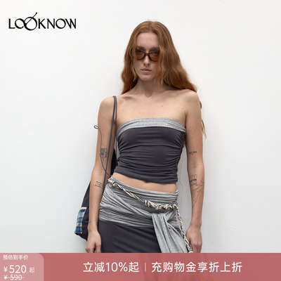 madeinormal设计师品牌LOOKNOW春季新款灰色抹胸背心女