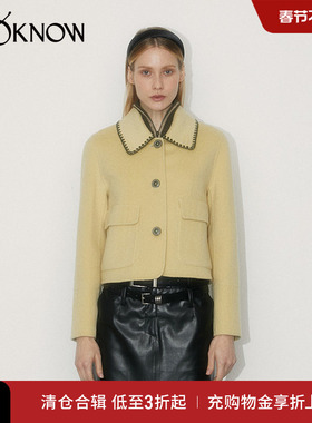 IF BY LAND设计师品牌LOOKNOW秋冬黄色翻领短外套法式优雅年会女