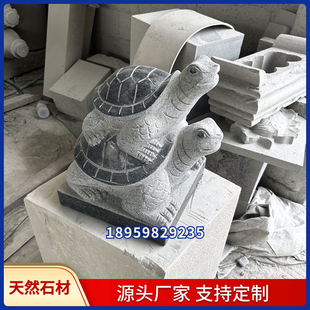 石雕十二生肖动物石材牛鼠虎兔龙蛇石头马羊猴鸡狗猪兽首摆件定制