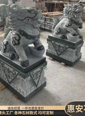 汉白玉石雕麒麟一对别墅庭院花岗岩酒店门口青石家用貔貅石头摆件