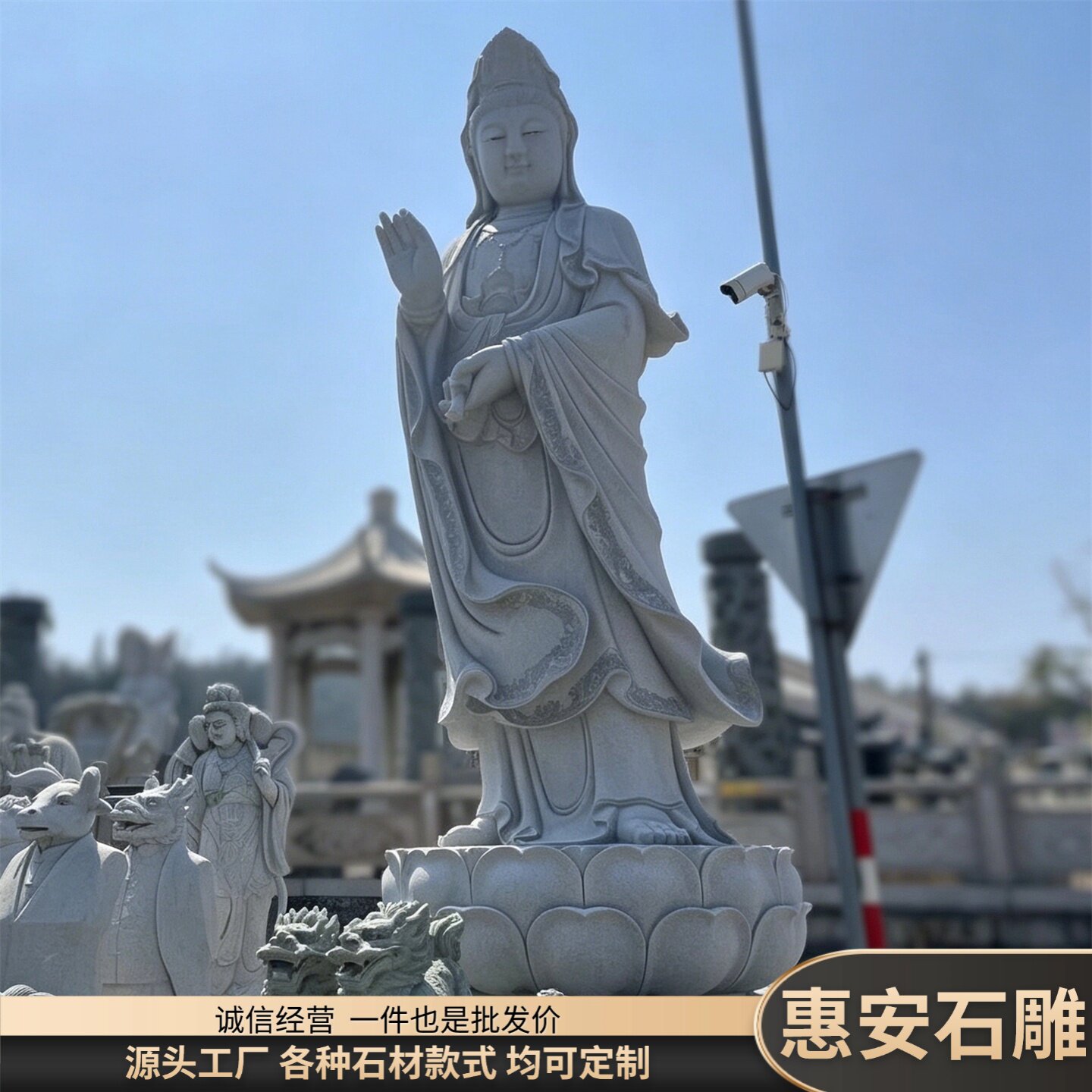 汉白玉观音石雕佛像滴水观世音菩萨雕塑供奉家用摆件寺庙大型雕刻