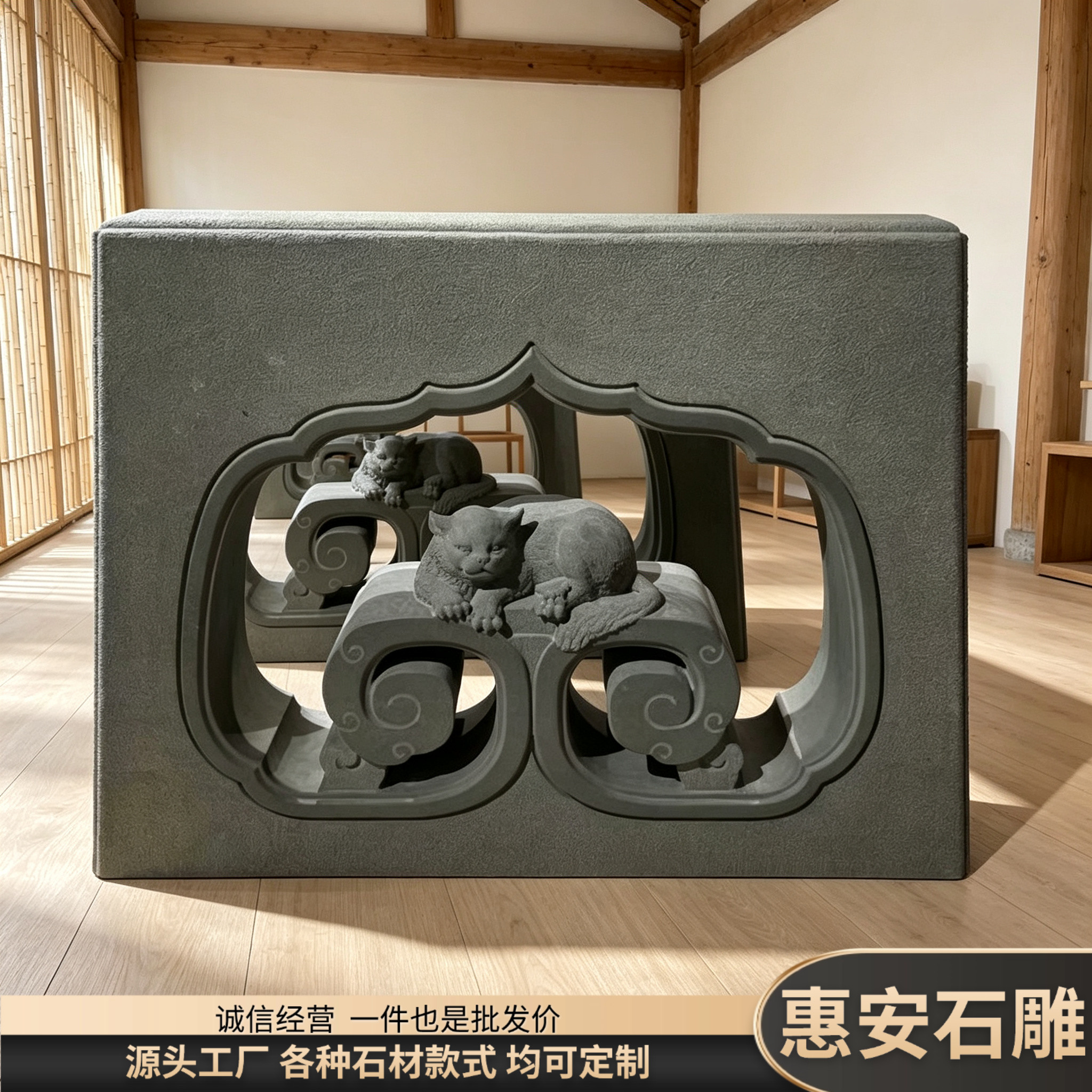 石雕招财猫茶几茶台茶桌办公室简约创意大板石头桌脚庭院石材桌腿