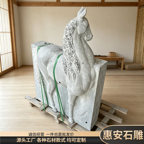 石雕吸水兽茶桌腿大理石动物桌脚办公室创意石头桌腿茶台茶几