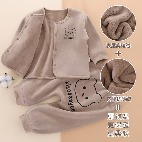 新生婴儿加绒保暖内衣套装秋冬加厚男女宝宝中小儿童双面绒小开衫