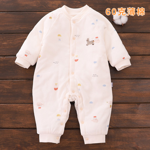 婴儿春秋衣服新生儿纯棉护肚连体衣宝宝夹棉哈衣打底薄棉爬服棉衣