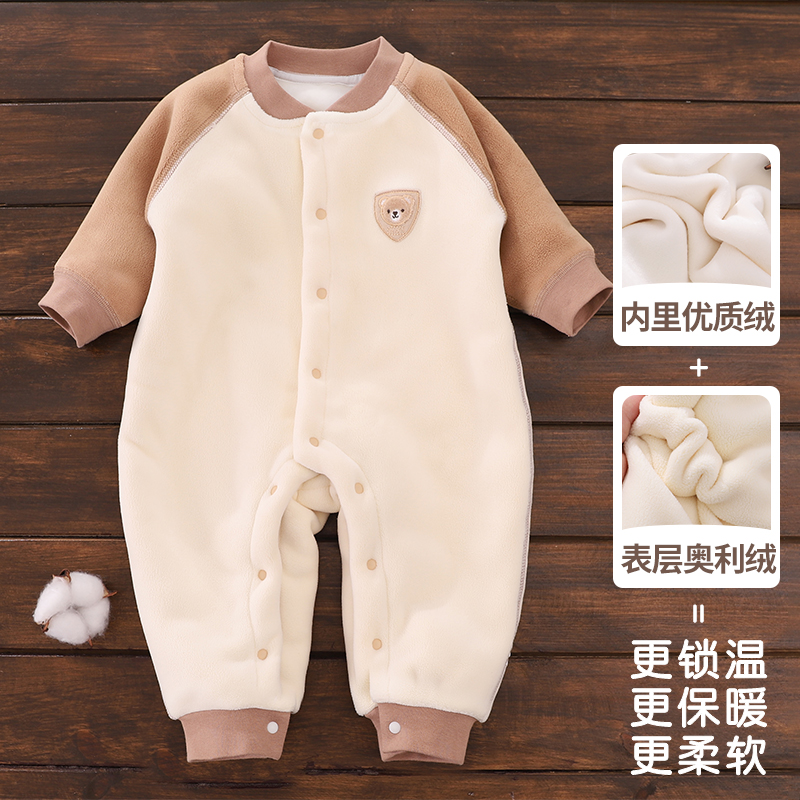 婴儿衣服秋冬加绒男女宝宝一体绒保暖奥粒绒无骨连体衣中厚婴幼儿
