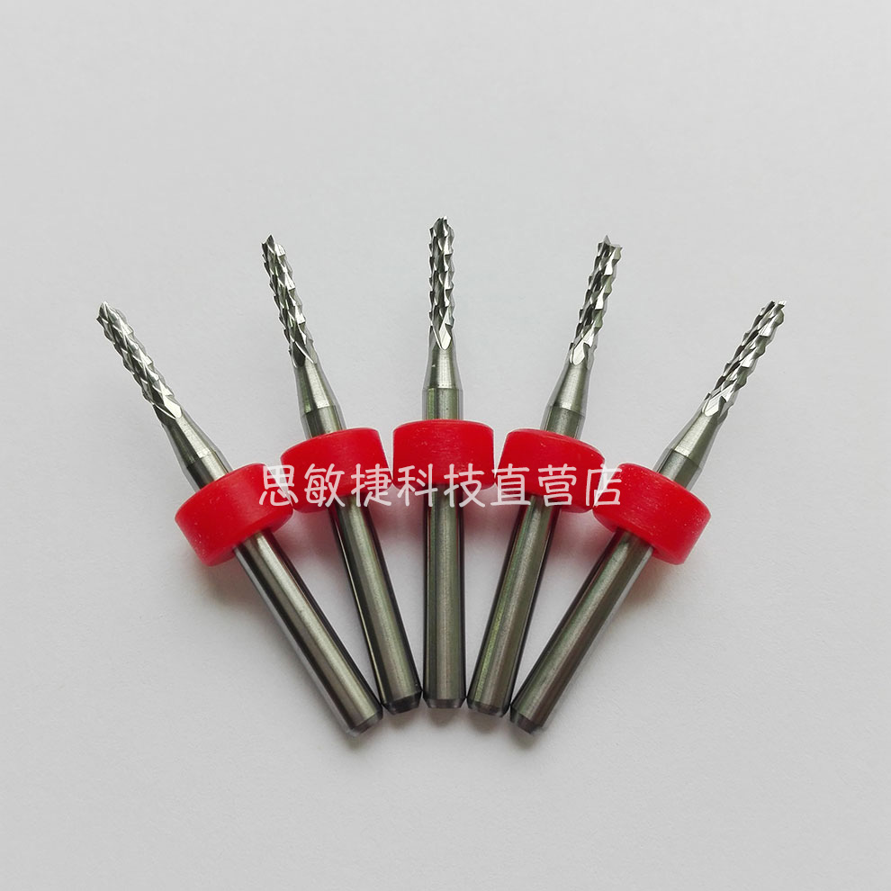 右旋铣刀0.8/1.0/1.2/1.5/2.0mm