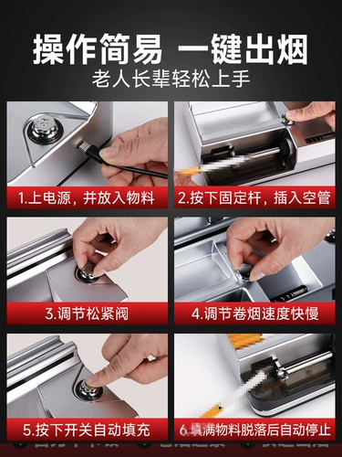 Полно -аутоматические электрические сигареты сигаретных зажигалок, подлинная толщина домохозяйства с двойным использованием 8,6.5,5 мм сигареты маленького круга