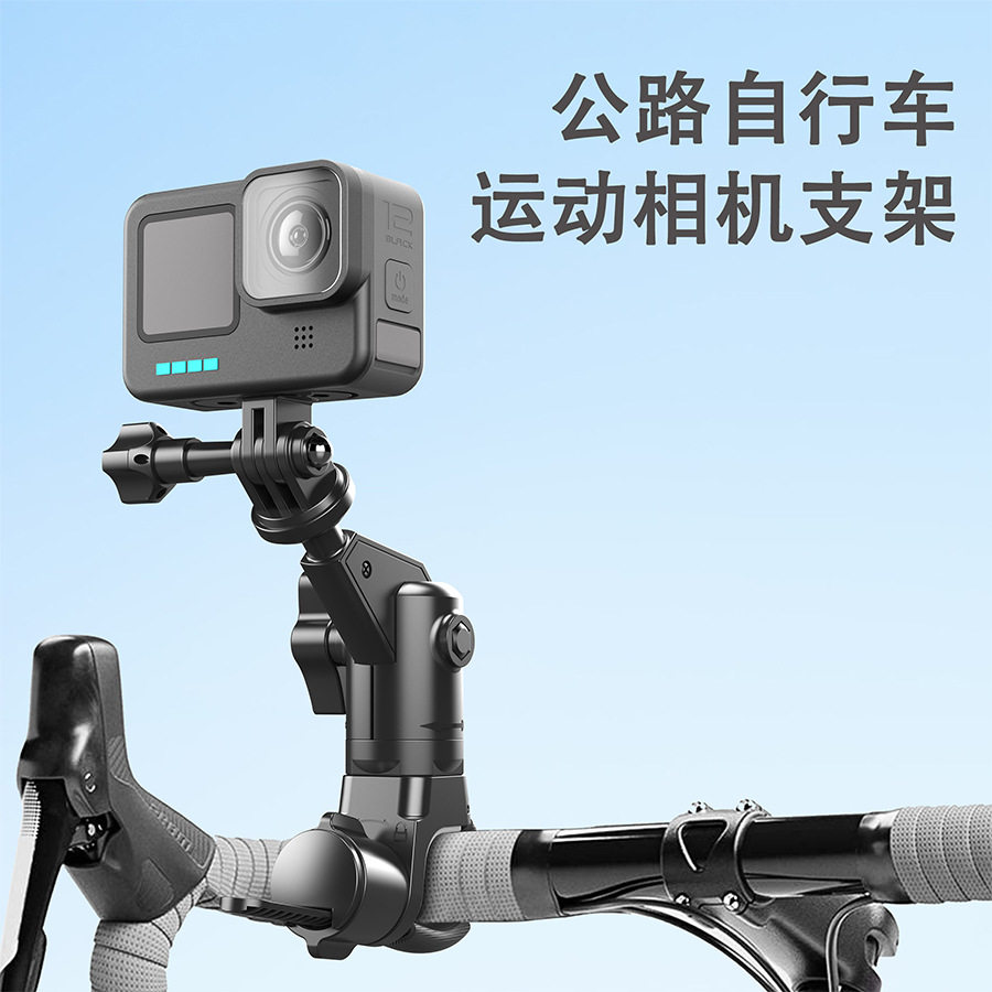 360摩托车电动车公路车自运动相机行车记录仪支架更多零件/配件