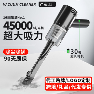 冲腾车载吸尘器无线手持汽车用品便携式 小型吸尘器超强吸力大功率