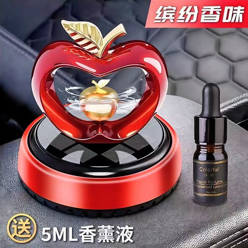 新款太阳能香水摆件爱心型苹果