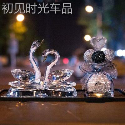 装饰车载香水高档持久淡香