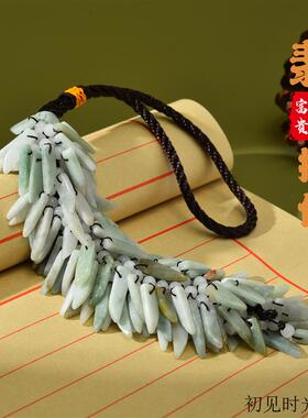 翡翠碎石水滴平安扣汽车挂件内饰翠玉挂饰工艺品汽车用品GS013