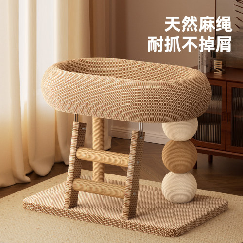 猫抓板猫窝四季通用睡玩一体耐磨不掉屑不占地剑麻猫爬架玩具家用
