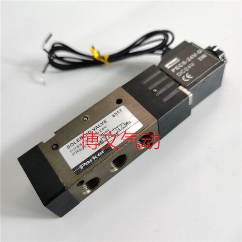 PARKE电磁阀PHS510S-6-DC24V -01- AC220V二位五通换向阀