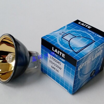 红光仪灯杯15V150W镀金红外线加热灯泡 红外线返修台BGA卤素灯泡
