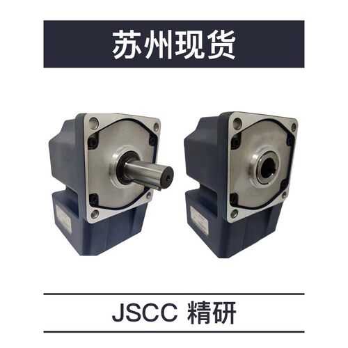 JSCC精研电机90GF10RC 90GF15RC 90GF20RC 90GF30RC 90GF36RC